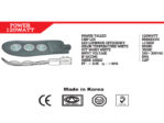 Lampu Jalan LED IP66 120 Watt Talled