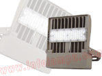 Lampu Sorot LED 60-80 Watt HL-5110 Hinolux