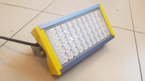 Lampu Sorot LED IP67 50 Watt Hinolux